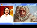 Yeti footprints found in Nepal