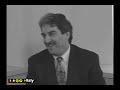Interview with Anthony Julian Tamburri Interview with Anthony Julian Tamburri