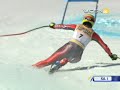 Schild Rocks Downhill Schild Rocks Downhill