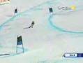 Schild Rocks Downhill