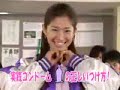 J-Cutes Asian Perfect Body Chisato Morishita 森下千里 5