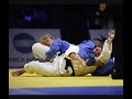 Frédérique JOSSINET -48kg : En route pour Pékin 2008 Frédérique JOSSINET -48kg : En route pour Pékin 2008