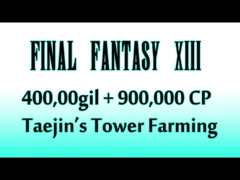 how to get more gil in ff13