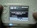 Voca Master & Game Park Holdings GP2X-F200
