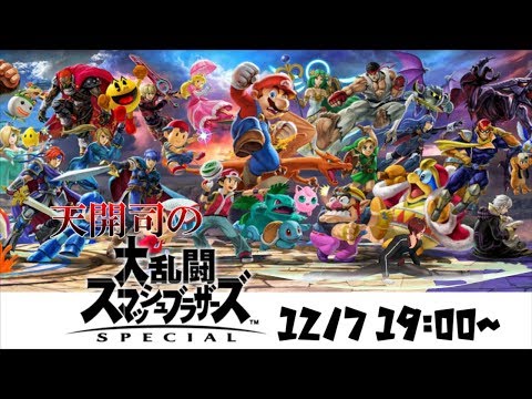 動画