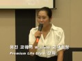 090916 Wclass쿠킹클래스