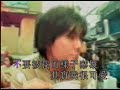 richie yam
one of my fav. richie songs ????????

????????   
dui4 mian4 de nu3 hai2 kan4 guo4 lai2 (ah niu)
????????  
dui4 mian4 de nu3 hai2 kan4 guo4 lai3
?????? 
kan4 guo4 lai2, kan4 guo4 lai2
????????  
zhe4 li3 de biao3 yan3 hen3 jing1 cai3.
?????????  
qing3 bu2 yao4 jia3 zhuang1 bu2 li3 bu4 cai3

????????  
dui4 mian4 de nu3 hai2 kan4 guo4 lai3
??????  
kan4 guo4 lai2, kan4 guo4 lai2
?????????  
bu2 yao4 bei4 wo3 de yang4 zi xia4 huai4
??????  
qi2 shi3 wo3, hen3 ke3 ai4

???????  
ji2 muo4 nan2 hai2 de bei1 ai1
??????  
shuo1 chu1 lai2 shei2 ming2 bai2
?????????  
qiu2 qiu2 ni3 pao ge mei4 yan3 guo4 lai2
????????  
hong3 hong3 wo3 dou4 wo3 le4 kai huai2
(??? ???? ?)  
(he he he, mei3 ren2 li2 wo3, he)

?????????  
wo3 zuo3 kan4 you4 kan4 shang4 kan4 xia4 kan4
??????????  
yuan2 lai2 mei3 ge nu3 hai2 dou1 bu4 jian3 dan1
????? ?????  
wo3 xiang3 le you4 xiang3, wo3 cai3 le you4 cai1
??????????  
nu3 hai2 men de xin1 shi4 hai2 zhen qi2 guai4

????????  
ji2 muo4 nan2 hai2 de cang xing2 pai1
??? ???  
zuo3 pai1 pai1, you4 pai1 pai1
?????????  
wei4 she2 me hai2 shi4 mei2 ren2 lai2 ai4
???????  
wu2 ren2 wen4 jin1, zhen1 wu2 nai4

????????  
dui4 mian4 de nu3 hai2 kan4 guo4 lai3
??????  
kan4 guo4 lai2, kan4 guo4 lai2
????????  
qi2 muo4 nan2 hai2 qing2 dou4 chu1 kai1
????????  
xu1 yao4 ni3 gei3 wo3 yi1 dian3 ai4
??, 
????  
ai4 zhen1 qi2 guai4
{?... oh eh oh }x2  { lai2... oh eh oh }x2
(? ?? ???)  
(ai, suan4 le, hui jia1 ba)