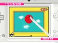 latest video of new ds games, shown in japan. all release dates are for japan! new dsi with built in camera, no gba slot, bigger screens and better speakers 2008 self-indulgent fashion: girls' mode (nintendo) 10/23 know by walking: life rhythm ds (nintendo) 11/1 kirby super star ultra (nintendo) 11/6 cooking guide (nintendo) 12/4 power pro-kun pocket 11 (konami) 12/4 mega man star force 3: black ace/red joker (capcom) 11/13 valkyrie profile (square-enix) 11/1 chrono trigger (square-enix) 11 ...