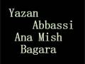 Ana Mish Bagara