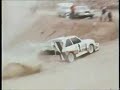 Audi Rally