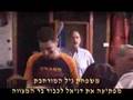 שיר בעצמך 03-7305658