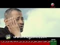George Wassouf -as3ab foura2 George Wassouf -as3ab foura2