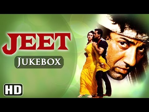 All Songs Of Jeet {HD} - Salman Khan - Sunny Deol - Karishma Kapoor – Superhit Hindi Songs Of 90's