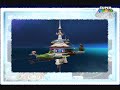 Super Mario Galaxy/?????????????????????????????3