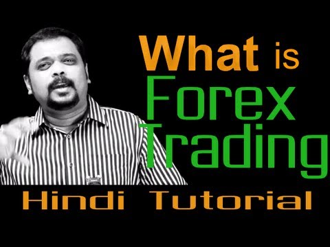 forex - http://www.facebook.com/TheForexGurukul www.ForexGurukul.com (Soon launching FREE FOREX TRADING VIDEO Course in HINDI for our Youtube Subscribers only, So LI...