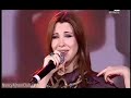 Nancy Ajram Einy Aleik Live 2M 2011