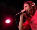 Rage Against The Machine - Know Your Enemy