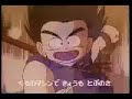 Dragon Ball Metal Cover Masaki bassist