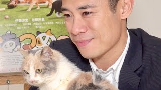 映画『ねこあつめの家』伊藤淳史インタビュー