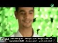 رابح صقر - باين عليك