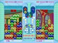 puyo pop fever 13chain no 07