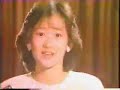 ????? - ????????? (1984)