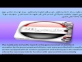 /اليمن-رسالة-شكر.htm/