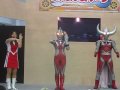 ibu bapa otromen