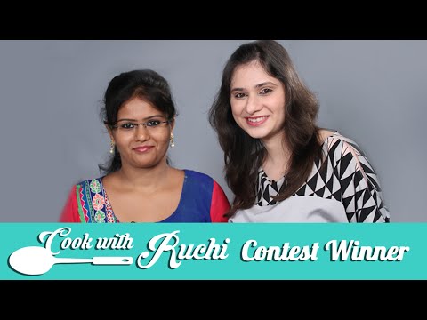 Cranberry Cookies By Pooja Darak | Cook With Ruchi | Contest Winner