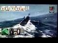 Deadliest Catch: Alaskan Storm - Sea Swells 003