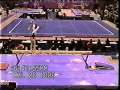 Jamie Dantzscher - 1999 Pan Ams AA Balance Beam