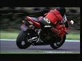 HONDA CBR1000RR 2004 commercial Japan HONDA CBR1000RR 2004 commercial Japan