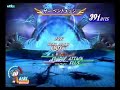 [PS2 reTOD] ???? vs ?????(chaos)