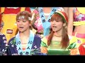 hana