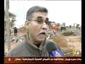 3imara li rabet a immouble kenitra welad oujih by sniper black khalid zoubeidi