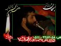 Fatemiyah ... baradar mokhtari Fatemiyah ... baradar mokhtari