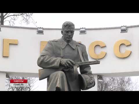 Торжественные мероприятия, посвященные Дню защитников Отечества и Вооруженных Сил Беларуси видео