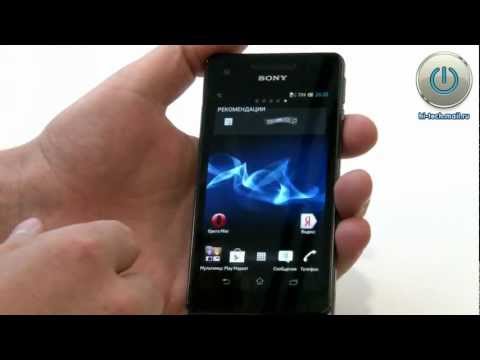 Обзор Sony LT25i Xperia V (pink)