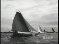 Holland Sailing (1956)