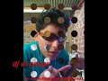 regue