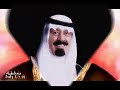 الجيش العربي السعودي والحوثيين