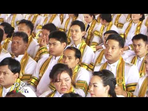 มสธ - มหาวิทยาลัยสุโขทัยธรรมาธิราช จัดพิธีพระราชทานปริญญาบัตร ปีการศึกษา2554 วันที่ 24 มีนาคม 2556.