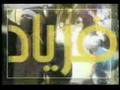 LOGO216azar_rooz daneshjo