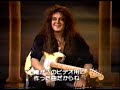 Yngwie Malmsteen - Arpeggios From Hell