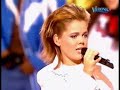 Sita - All I Wanna Do
