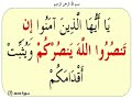http://www.quran-miracle.com