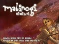 Mabinogi @ 2002