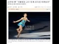 2008 피겨스케이팅 그랑프리파이널 어울림결사반대