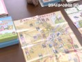 おやべランド『おやべメルヘンかるた完成』2011年７月１日（金）
