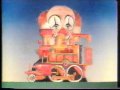 Signation: am dam des - ORF 1987